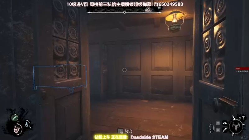 【2022-04-14 23点场】XIN8pyro：【XINPA】能力越大，能力就越大