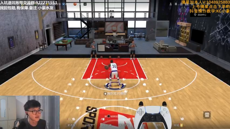 【2022-04-14 00点场】KC丶小豪：鱼塘随便炸炸