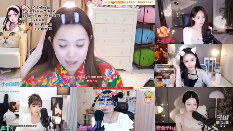 【2022-04-15 03点场】小肉球阿：爱笑的女孩运气不会差 5587551