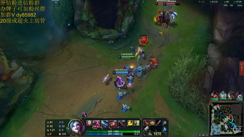 【2022-04-14 22点场】douyu小漠：小漠：甜腻双排！