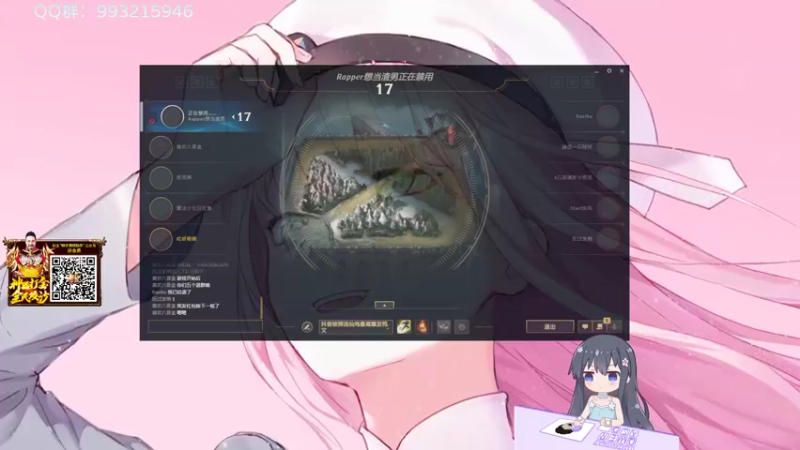 【2022-04-14 20点场】哎呀朝朝：朝朝：黑色情人节活动！8.20！