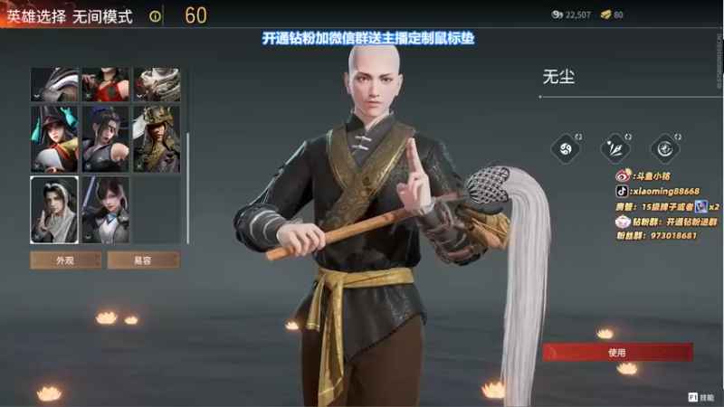 【小铭XiaoMing阿】：惜败啊这第三好可惜
