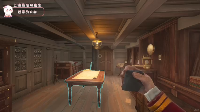 【2022-04-12 22点场】昔恩小姐姐：【搞笑女之方言版开船~】