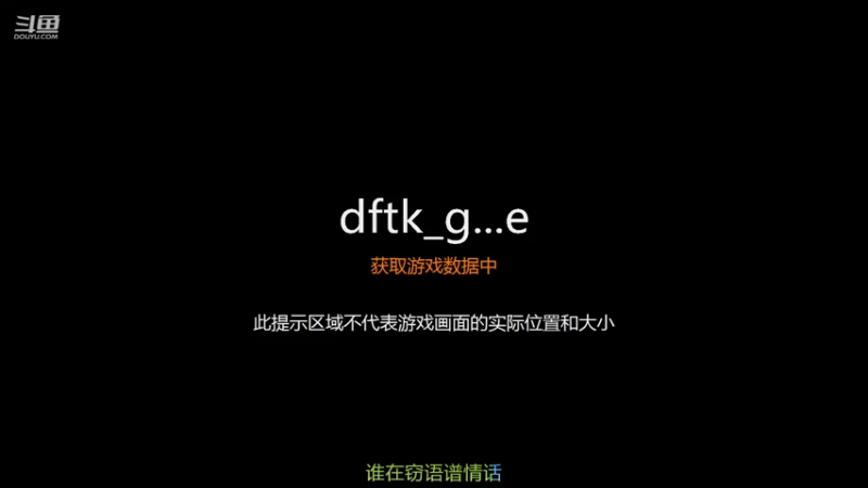 【2022-04-15 06点场】神怒布雷多：神怒布雷多的直播间