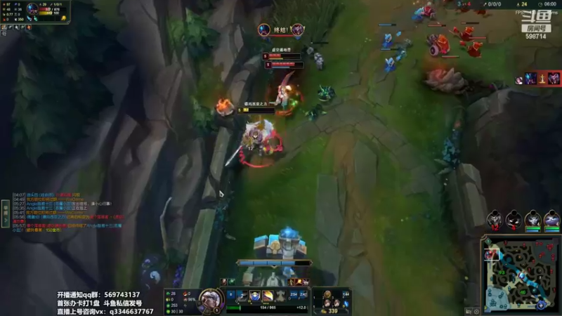 【2022-04-14 23点场】小君盖伦King：斗鱼小君盖伦yyds~