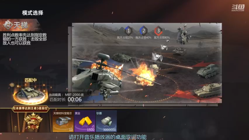 【2022-04-14 11点场】神怒布雷多：神怒布雷多的直播间