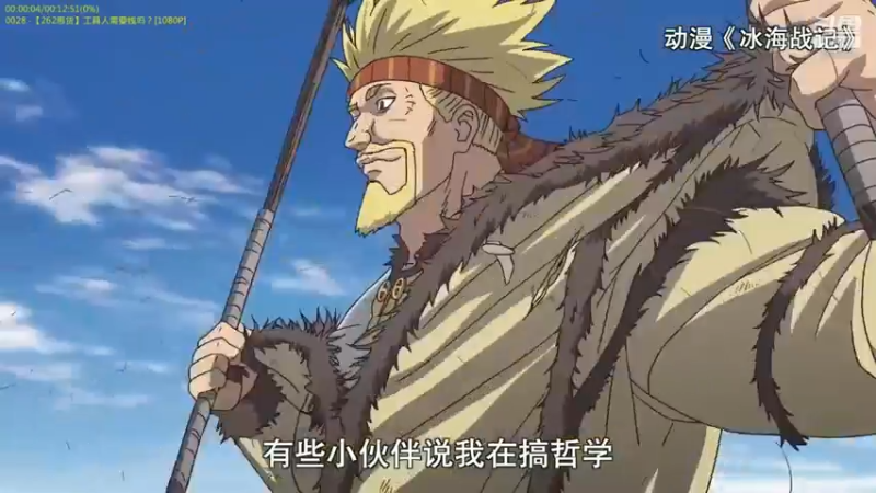 【2022-04-14 21点场】军武直播：战斗民族如何突击绑匪？人质都懵逼了