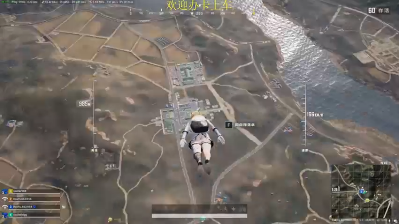 【2022-04-15 17点场】憨厚的小5：武仔：新赛季冲冲冲！ 6621954