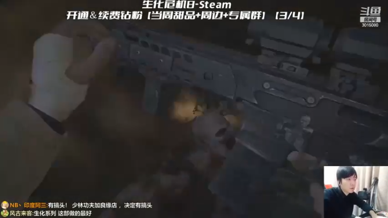 【机长YG】：来看看这剧情这氛围真的够可以