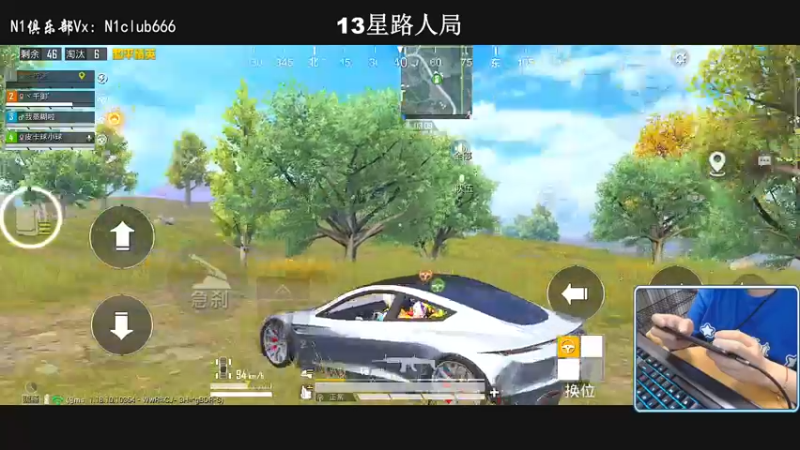 【2022-04-14 22点场】小妖洋：【新版本巅峰1V4环节】