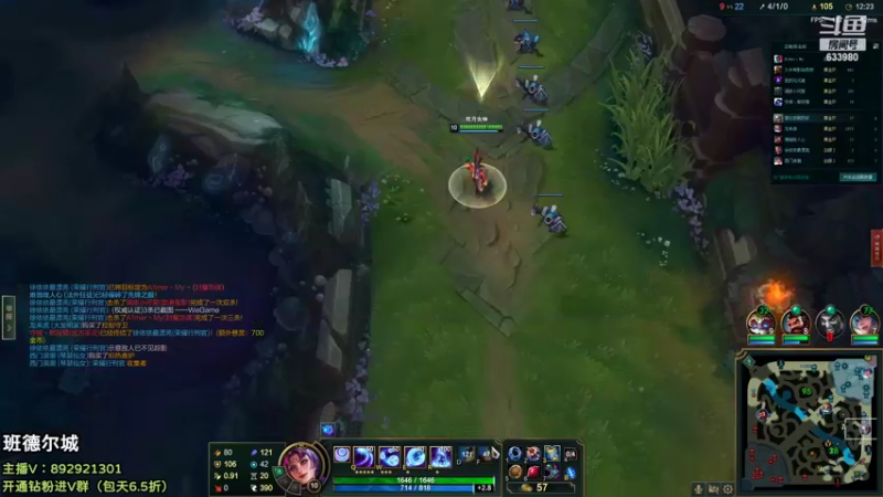 【2022-04-15 04点场】狗康Bfate丶：633980第一皎月！