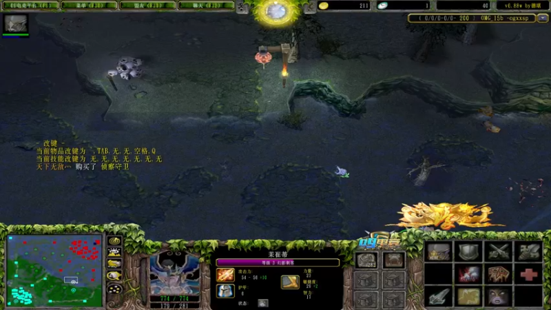 【2022-04-14 22点场】Dota小蝴蝶：omg 昆山鸡王！