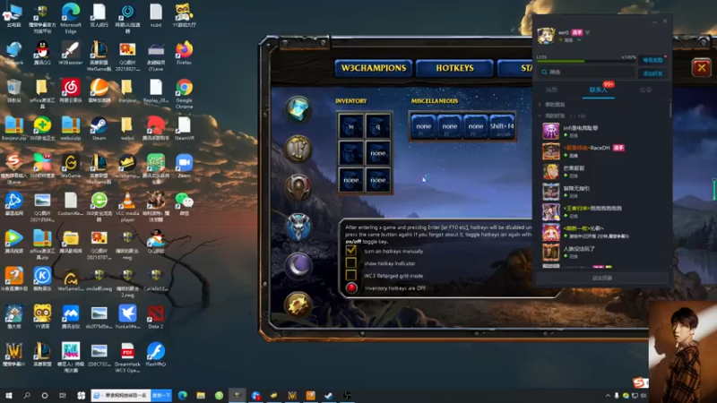 【2022-04-14 17点场】iameer0：【直播】7点db杯决赛！