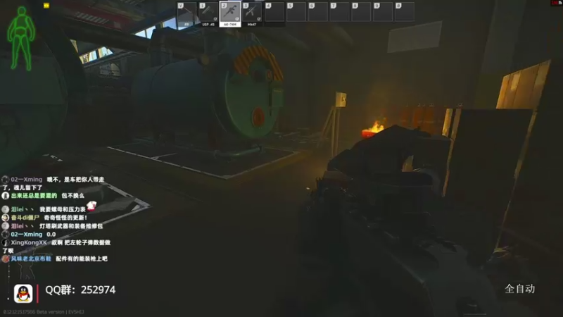 【2022-04-14 22点场】木木叔丶：不开挂，也许是你对游戏最后的坚持~