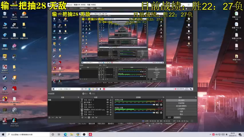 【2022-04-15 20点场】伽罗王丶：一步迈进星耀二