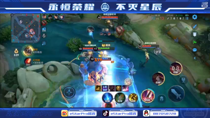 【2022-04-15 20点场】eStarPro诺言：疯癫战神GGX