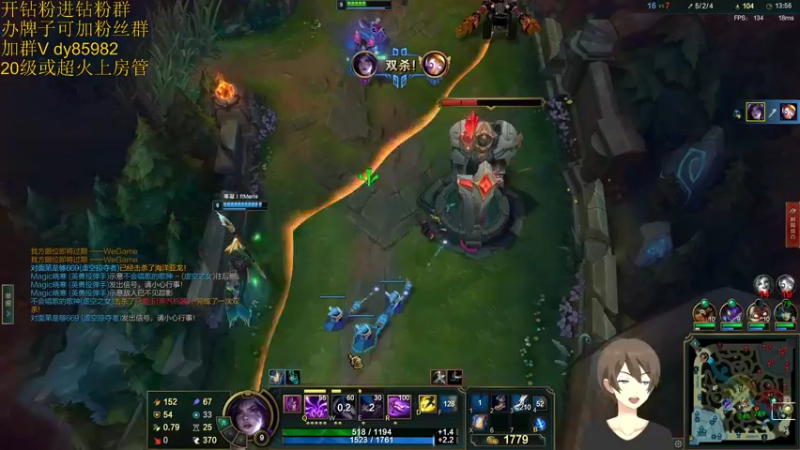 【2022-04-15 20点场】douyu小漠：小漠：甜蜜双排！！！