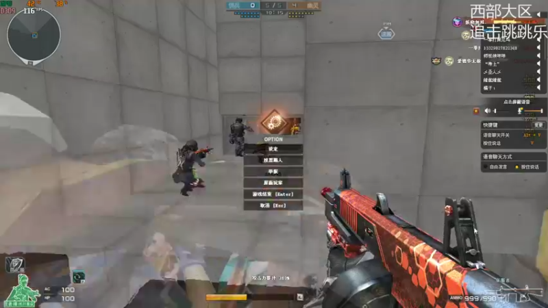 【穿越火线】超燃Cameron的精彩时刻 20220415 13点场