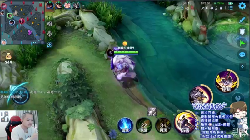 【2022-04-14 21点场】韩跑跑ovo：光头巅峰赛冲第一