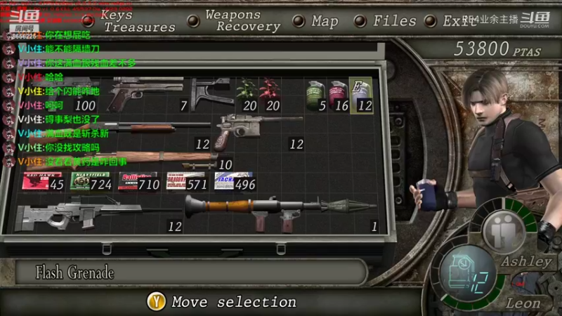62加强版P10