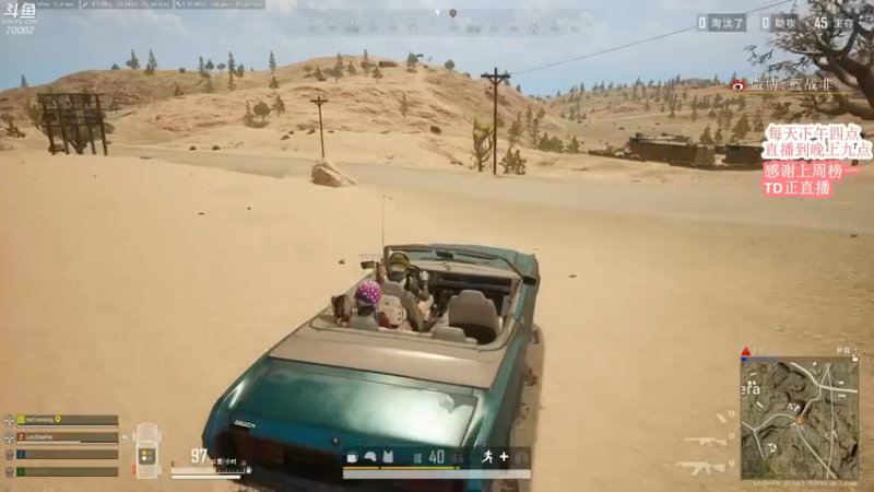 【2022-04-15 18点场】蓝战非OvO：新赛季不到钻石不下播