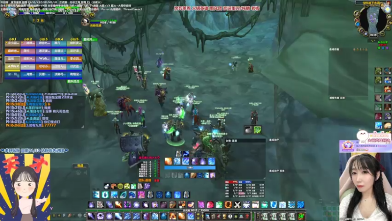 【2022-04-15 19点场】雨凡呀：席瓦莱恩女团长❤8个刀了！铁头凡逆天改命