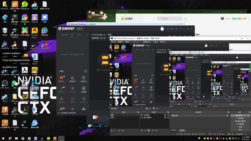 【2022-04-15 11点场】itssoBz：11平台2V2路人王