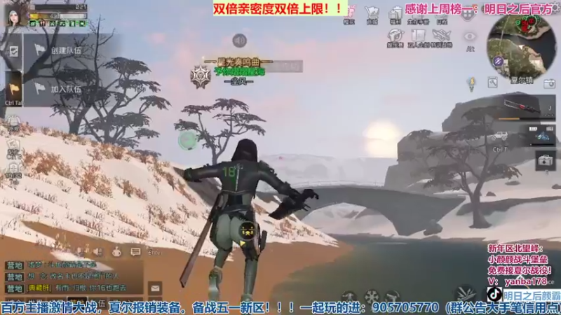 【2022-04-15 21点场】颜霸丶：【颜霸】双文件,双倍亲密度