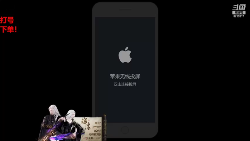 【2022-04-12 21点场】洋言呀呀呀：【从龙五毒】全能主播