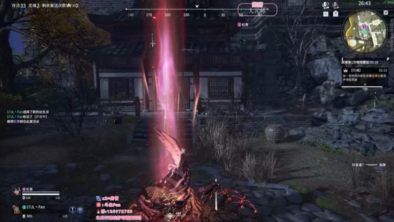 【2022-04-15 16点场】NRK丶反神：【Fan神】“季封信给沧海”