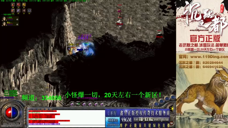 【2022-04-14 21点场】沉默的牧神：沉默之都，小怪爆一切！