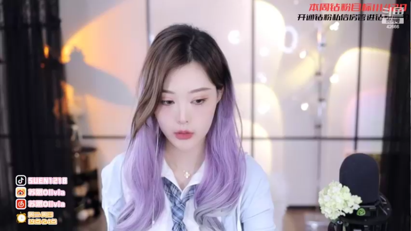 【2022-04-15 10点场】苏恩Olivia：苏恩：巴啦啦小魔仙彭宝来啦啦啦啦