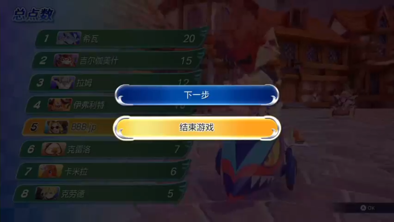 【2022-04-15 07点场】DaBoon：老游戏 老故事