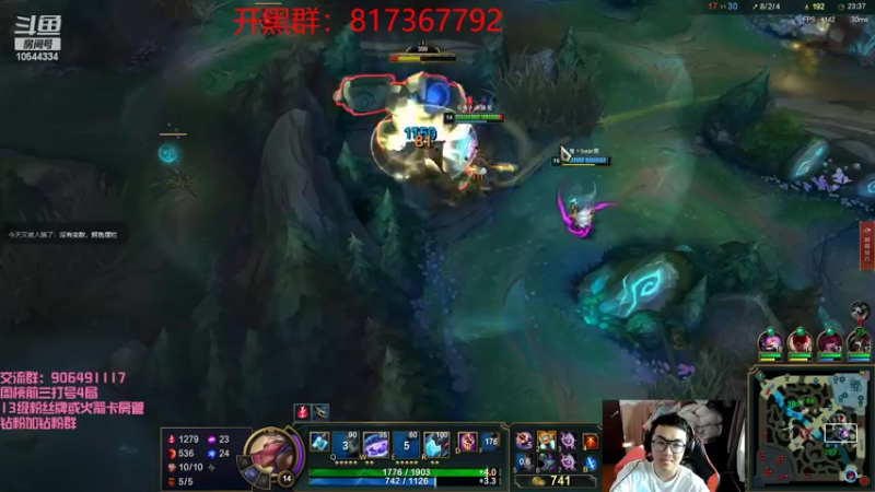 【2022-04-12 17点场】冰块哥ekko：早起的鸟儿有虫吃 10544334