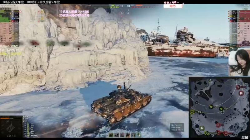 【2022-04-14 21点场】曾小懒不懒：279三环！超勇的！