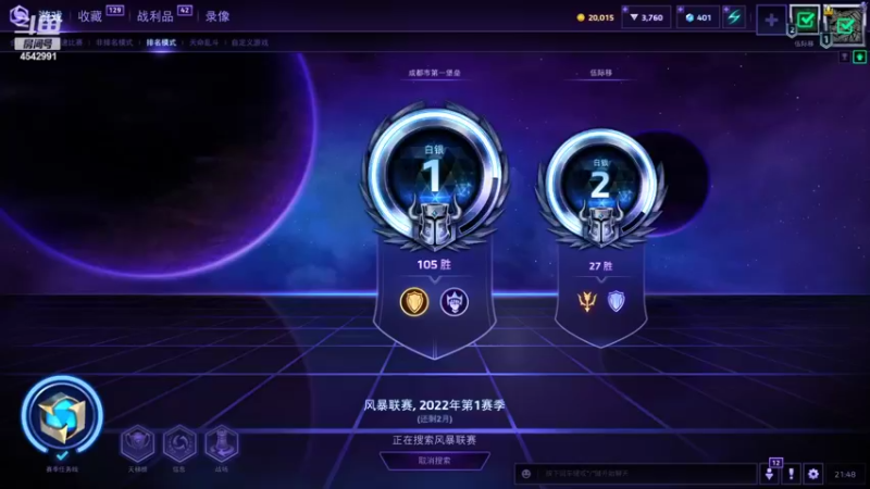 【2022-04-14 21点场】成都市第一堡垒：成都尖叫哥