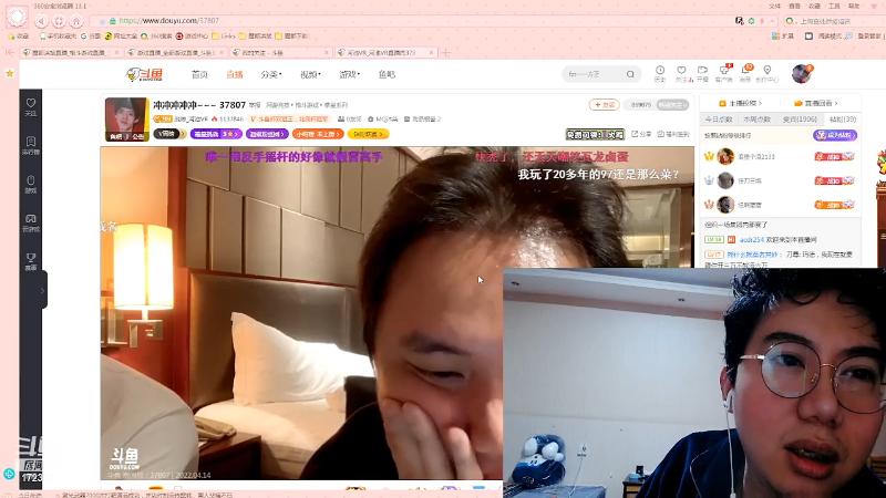 【格斗游戏】魔都洪斌的精彩时刻 20220415 01点场