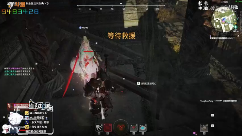 尘无心永劫无间日常集锦 (35)