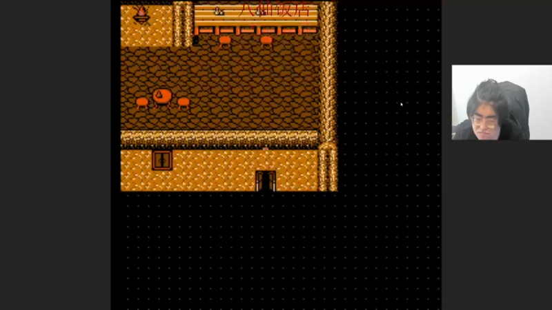 【2022-04-12 06点场】章随便先生：八仙饭店模拟器