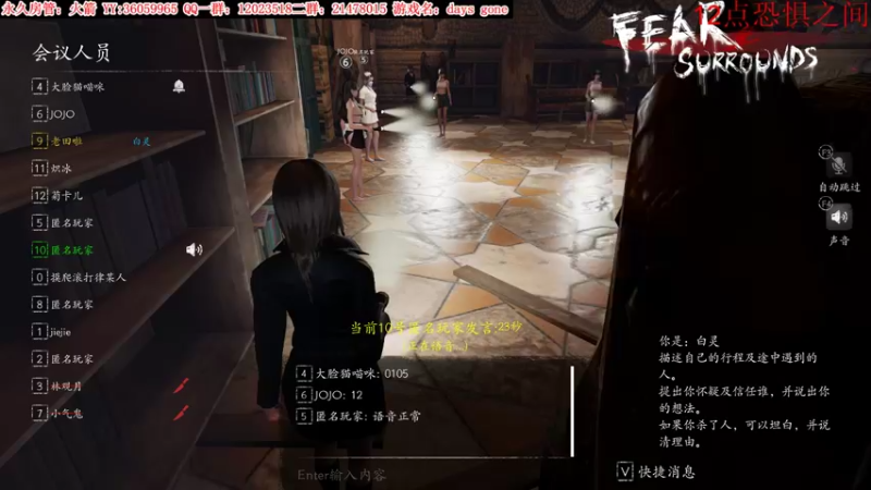 【2022-04-15 03点场】老田啦：【二哥】往日不再