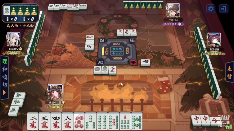 【2022-04-15 18点场】小红豆阿：周5快乐，下棋下棋！