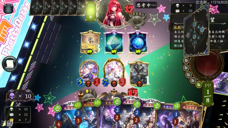 【2022-04-14 00点场】Dogboss：大赛大赛大赛.  826731