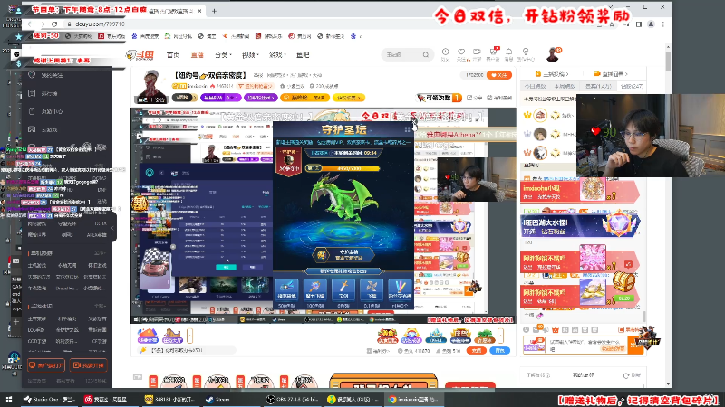 【热门游戏】imxiaoxin的精彩时刻 20220415 00点场