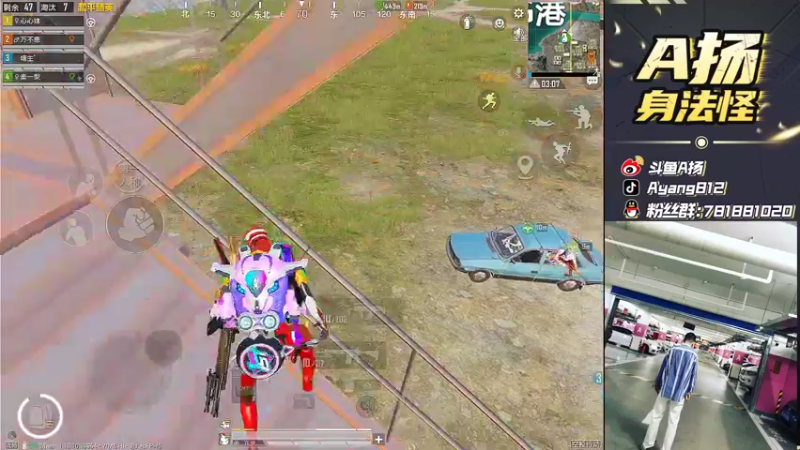 【2022-04-14 22点场】A扬丷：《3.0带路人的神》