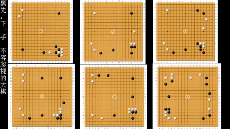 【2022-04-15 18点场】dxnbfcn：萌芽围棋教室 2022年春季班线上课程