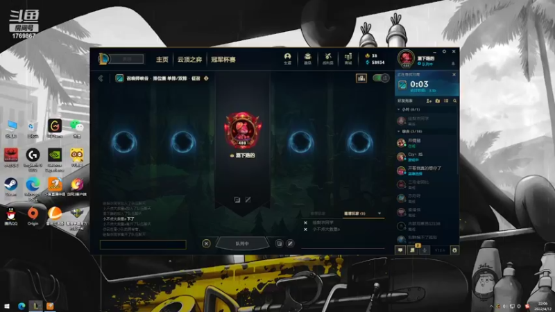 【2022-04-12 22点场】林可Cc：给无聊的☘️看~