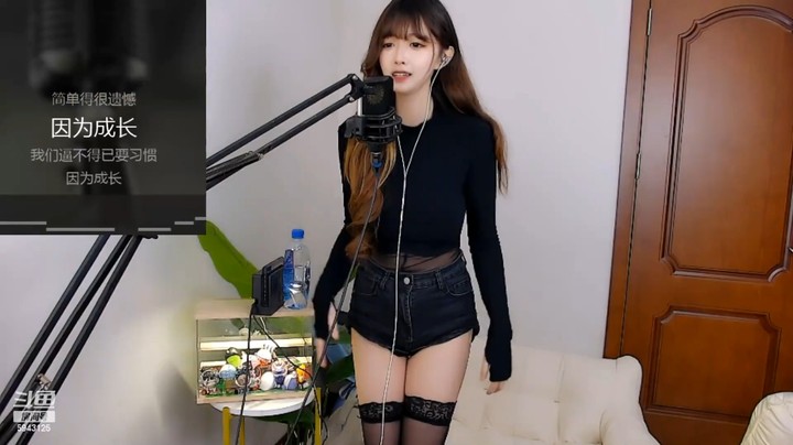 十四小天使美女翻唱经典老歌《说散就散》