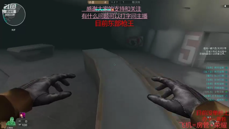 【2022-04-14 16点场】超神和纱QAQ：新赛季/秒上号/首胜