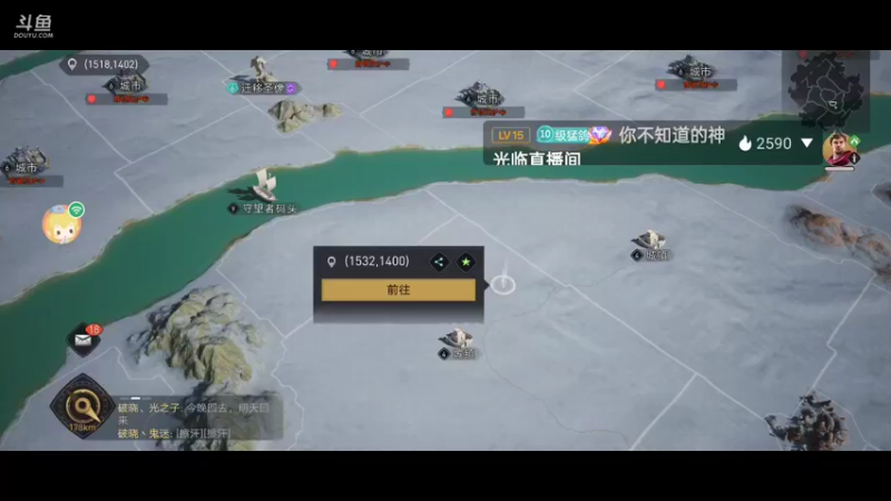 【2022-04-13 22点场】梦星夜丶夜梦：控号，提战
