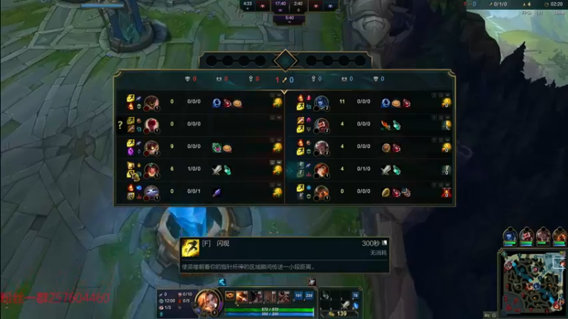 【2022-04-15 19点场】夏天夏天丶丶：先攻女枪峡谷之巅冲前十